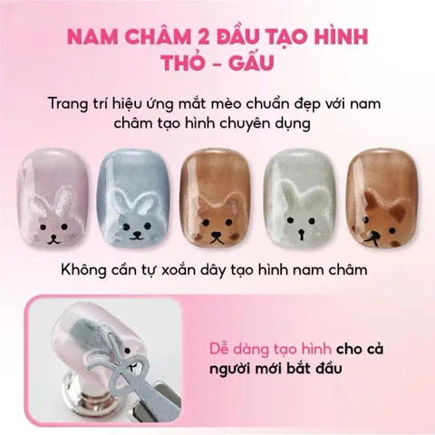 Thanh tạo hình Gấu Thỏ Tim nail - Nam châm tạo hình sơn mắt mèo Nail mẫu HO.T