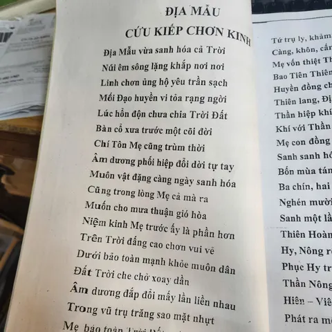Sổ tay ĐỊA MẪU CỨU KIẾP CHÂN KINH