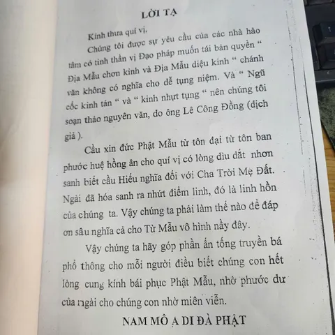 Sổ tay ĐỊA MẪU CỨU KIẾP CHÂN KINH