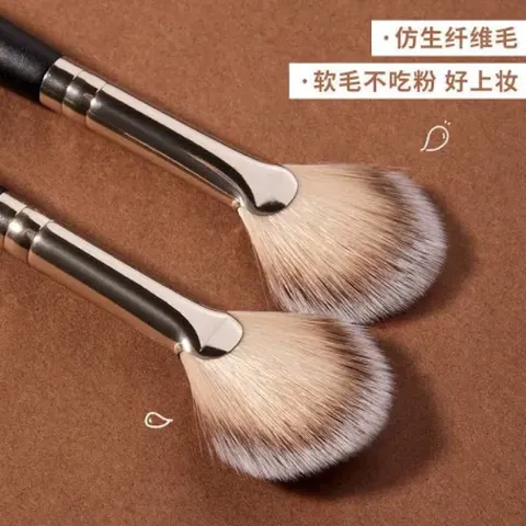 Cọ phủi móng hình quạt siêu xinh gọn nhẹ ngành nail
