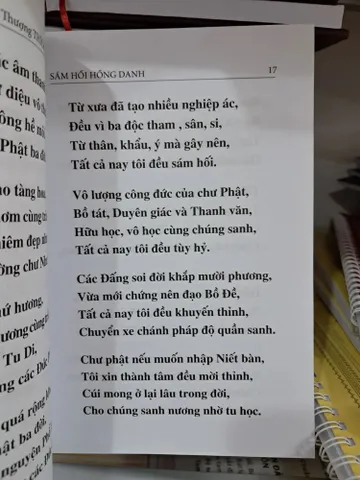 Kinh sám hối hồng danh thầy Trí Quảng DƯƠNG KHOA
