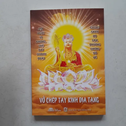 TẶNG VIẾT, VỞ CHÉP TRƠN ĐỊA TẠNG A5 - MẪU TQHP - CHEPDIATANG