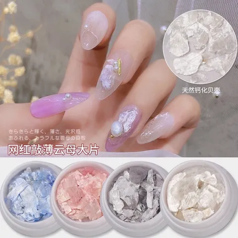 Xà cừ tuyết siêu mỏng set 6 hũ cao cấp design nail vân đá xà cừ không cần đắp gel siêu HOT