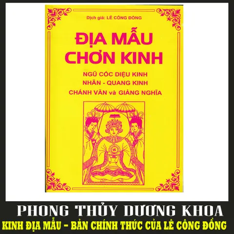 Địa Mẫu Chơn Kinh bản chính thức - ấn tống CLB hoằng pháp DƯƠNG KHOA