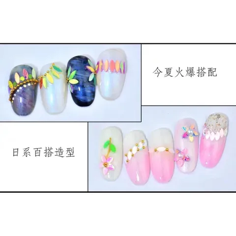 Set 12 ô nhũ đá hạt gạo hình lá trang trí móng đa dạng siêu đẹp