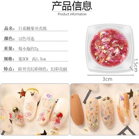 Set 12 hũ giấy xà cừ thuỷ tinh khổng tước ẩn gel trang trí móng siêu đẹp Hot