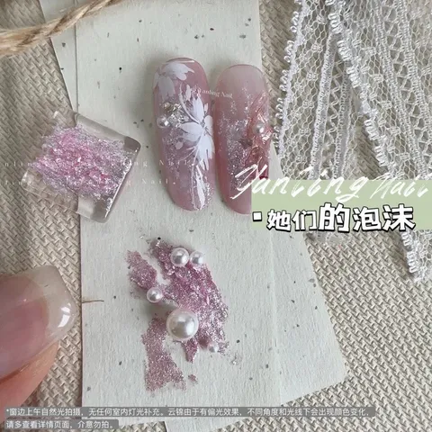Gel nhũ thạch cao siêu sáng siêu đặc design nail siêu đẹp không cần Top lại