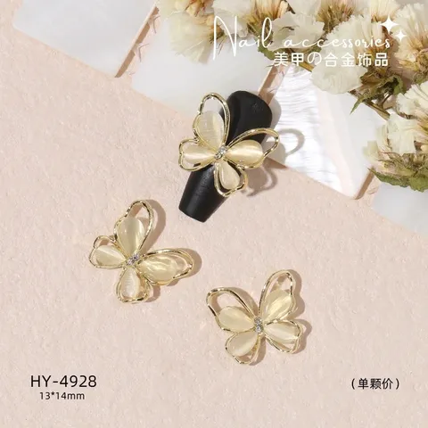 Set 10 Charm phụ kiện hồ điệp đính móng siêu xinh