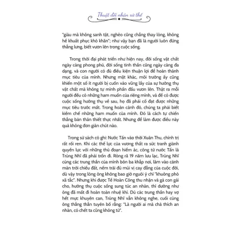 Sổ tay Thuật Đối Nhân Xử Thế Kinh Điển - Hs39