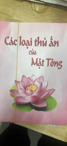 Sổ tay Y Học Cổ Truyền - Rượu Thuốc Gia Truyền (NXB Phương Đông 2007) - hs39