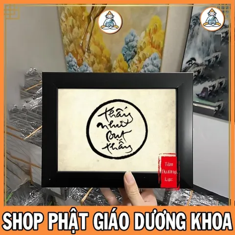 GIEO DUYÊN, Tranh Thư Pháp Của Thiền Sư Thích Nhất Hạnh 
