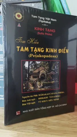 Sổ tay Sách Bộ Siêu lý trung học - Diệu Pháp Lý Hợp (Trọn Bộ 3 Quyển)