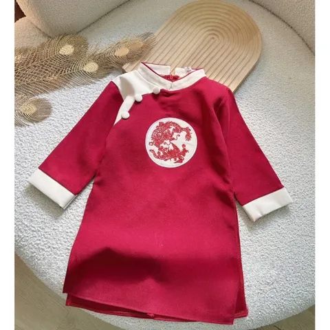 Áo dài cách Tân cho bé, áo dài Long Phụng chất nhung lì cho bé trai size 10-30kg