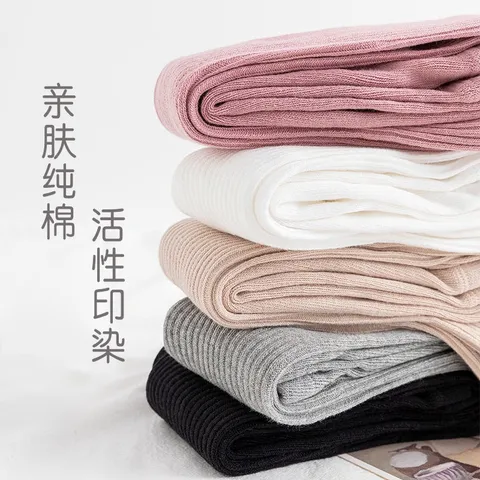 Quần tất cho bé, quần tất len có bàn gắn hoa xinh xắn cho bé gái 0-6y