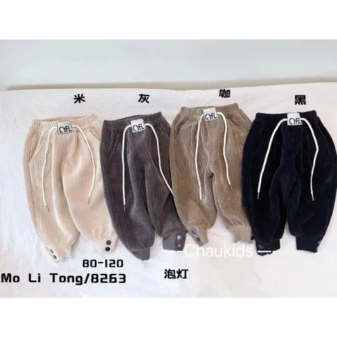 Quần dài bé trai, quần nhung tăm dáng Baggy cạp chun siêu cá tính cho bé
