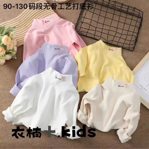 Áo giữ nhiệt cho bé, áo giữ nhiệt lót lông thêu hình dễ thương cho bé 8-18kg