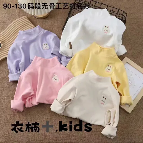 Áo giữ nhiệt cho bé, áo giữ nhiệt lót lông thêu hình dễ thương cho bé 8-18kg
