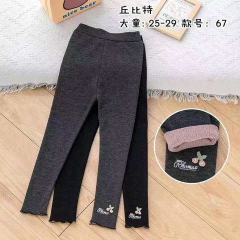 Đồ thu đông cho bé, quần legging lót lông hàng QC xịn xò cho bé 8-40kg