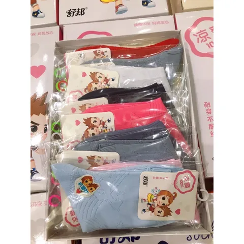 Tất cho bé trai, tất cho bé gái, tất len thoáng khí cho bé 9-27kg