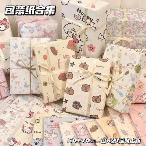 Giấy gói quà hoạt hình dễ thương 6 tờ size 50x70cm giấy gói quà sinh nhật quà tặng