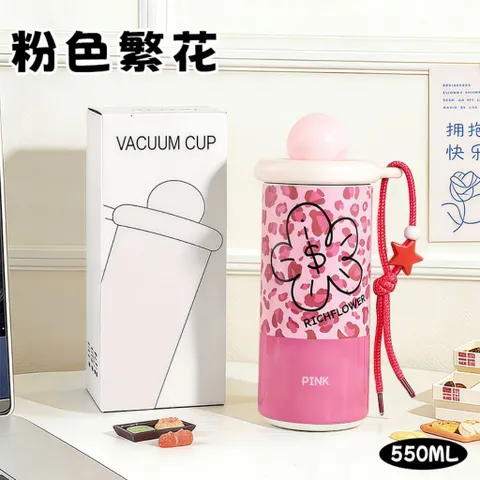 Bình Giữ Nhiệt Nắp Tròn Họa Tiết Kèm Dây Đeo Ngôi Sao 550ml Inox 316 Cao Cấp Có Dây Treo Tiện Lợi