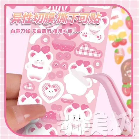 Set 20 tấm sticker lấp lánh gấu thỏ cute, sticker dán trang trí chống nước nhiều mẫu dễ thương