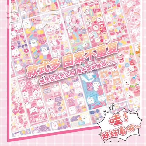 Set 20 tấm sticker lấp lánh gấu thỏ cute, sticker dán trang trí chống nước nhiều mẫu dễ thương
