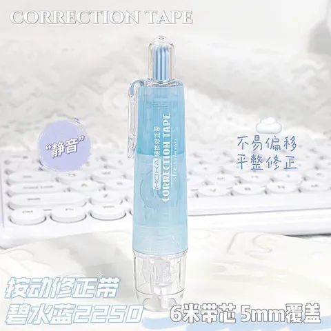 Băng Xóa Moka Correction Tape Dễ Dùng | Xóa Kéo Khô Mượt Cho Học Sinh Sinh Viên