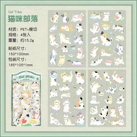 Set 4 Tấm Sticker PET Trong Suốt Cắt Bế Sẵn Mẫu Mèo & Cún Cute Pets Trang Trí Sổ Tay, Bullet Journal, Laptop (Cute Pets
