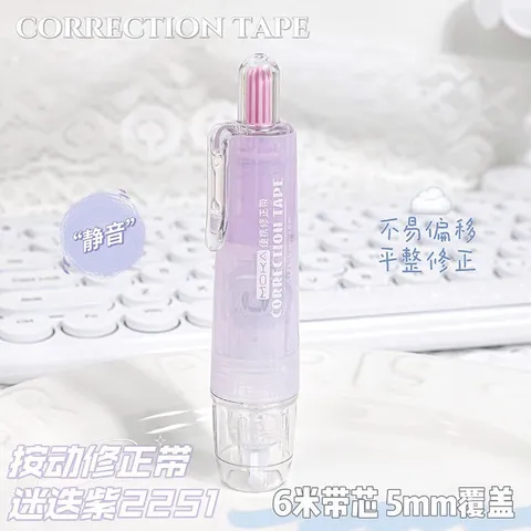 Băng Xóa Moka Correction Tape Dễ Dùng | Xóa Kéo Khô Mượt Cho Học Sinh Sinh Viên