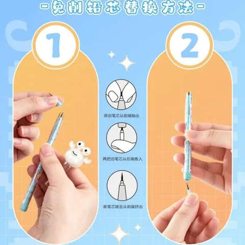 Bút chì khúc LANTU nắp gắn charm đổi màu khi ra nắng bút chì cute đồ dùng học tập
