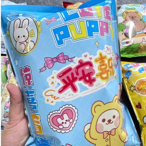 Túi Quà Bất Ngờ Blind Bag Size Nhỡ Test Nhân Phẩm Họa Tiết Hoạt Hình Cute Lĩnh Vực Văn Phòng Phẩm Cho Học Sinh Sinh Viên