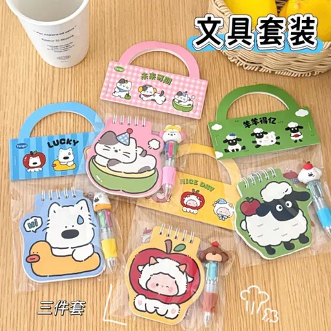 Bộ đồ dùng học tập dễ thương kèm sổ tay nhỏ và bút, túi treo trang trí