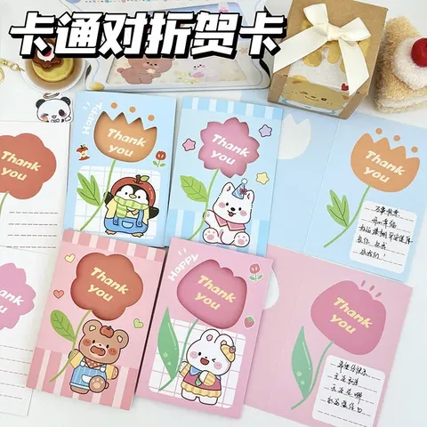Thiệp Chúc Mừng Sinh Nhật Gập Đôi Hoạt Hình Cute Động Vật Cầm Hoa Tulip Thiệp Cảm Ơn Viết Lời Chúc Tặng Bạn Bè Học Sinh