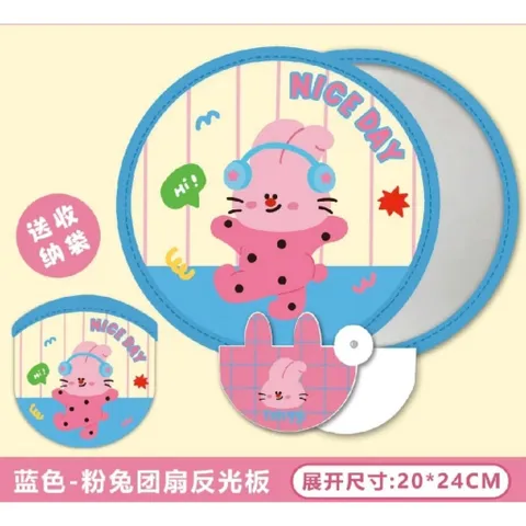 Quạt Vải Xếp Hắt Sáng Phản Quang Cầm Tay Mini Cabybara Loopy Mini Sario Gấp Gọn Tự Bung Di Động Cho Học Sinh Văn Phòng