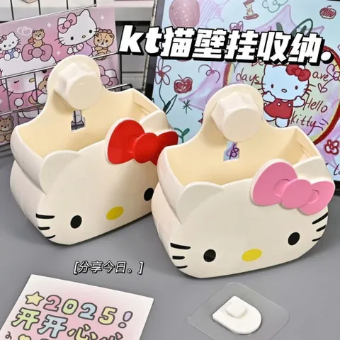 Hộp đựng kem đánh răng Hello Kitty treo tường, không đục lỗ, màu hồng