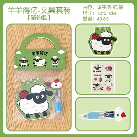 Set Quà Mini 3 Món Văn Phòng Phẩm Hoạt Hình Cute Sổ Tay Lò Xo Sticker Bút Bi Ngòi Icon Làm Quà Tặng Cho Học Sinh Sinh Vi