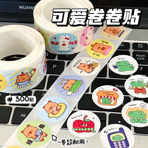 Cuộn 300 tem sticker hoạt hình size 2.5cm, sticker dán trang trí dễ thương, tem dán sổ tay đồ dùng học tập