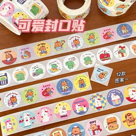 Cuộn 300 tem sticker hoạt hình size 2.5cm, sticker dán trang trí dễ thương, tem dán sổ tay đồ dùng học tập