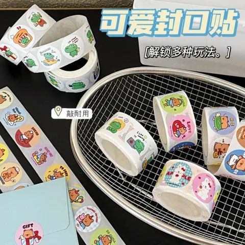Cuộn 300 tem sticker hoạt hình size 2.5cm, sticker dán trang trí dễ thương, tem dán sổ tay đồ dùng học tập