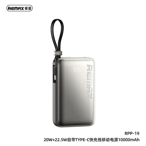 Pin Sạc Dự Phòng REMAX RPP-19 10000mAh Tích Hợp Cáp Type-C, Sạc Nhanh 22.5W PD20W, Màn Hình LED %pin (P134150)