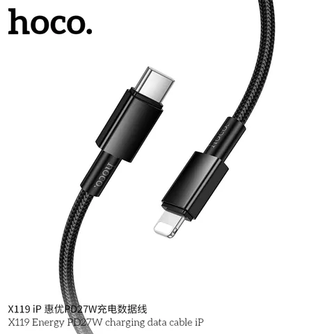 Cáp Sạc Nhanh Hoco X119 Energy 1M C To C 60W / C To iP PD27W Chống Rối Truyền Dữ Liệu Ổn Định (P133365)