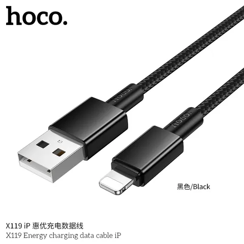 Dây Sạc Hoco X119 - 2.4A, 1M Bọc Dù Nylon Chống Rối, Truyền Dữ Liệu Ổn Định (P133361)