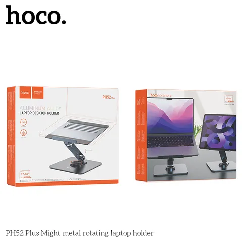Giá Đỡ Laptop HOCO PH52 Plus Cao Cấp - Xoay Linh Hoạt - Chống Trượt - Siêu Chắc Chắn- Chịu Tải 4.5Kg (P132890)