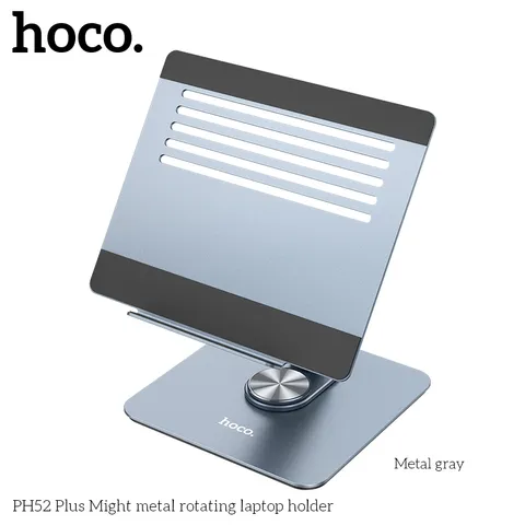 Giá Đỡ Laptop HOCO PH52 Plus Cao Cấp - Xoay Linh Hoạt - Chống Trượt - Siêu Chắc Chắn- Chịu Tải 4.5Kg (P132890)