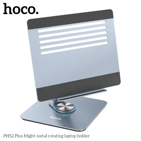 Giá Đỡ Laptop HOCO PH52 Plus Cao Cấp - Xoay Linh Hoạt - Chống Trượt - Siêu Chắc Chắn- Chịu Tải 4.5Kg (P132890)