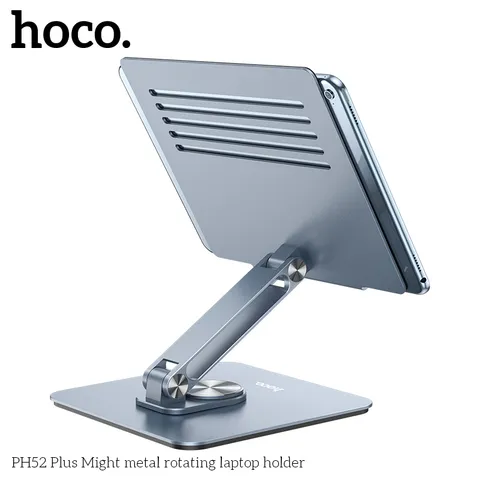Giá Đỡ Laptop HOCO PH52 Plus Cao Cấp - Xoay Linh Hoạt - Chống Trượt - Siêu Chắc Chắn- Chịu Tải 4.5Kg (P132890)