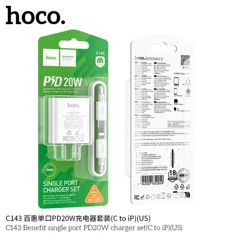 Bộ Sạc Nhanh Hoco C143/C143A (US&EU) PD20W Kèm Cáp 1M, Sạc Nhanh Ổn Định, Thiết Kế Gọn Nhẹ (P132632)