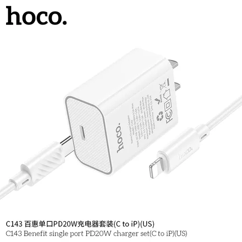 Bộ Sạc Nhanh Hoco C143/C143A (US&EU) PD20W Kèm Cáp 1M, Sạc Nhanh Ổn Định, Thiết Kế Gọn Nhẹ (P132632)