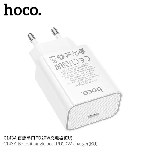 Củ Sạc Hoco C143/C143A (US/EU)  PD20W Cổng Type-C Thiết Kế Nhỏ Gọn, Hỗ trợ Sạc Nhanh Ổn Định (P132629)